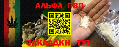 прущий лед Кохма