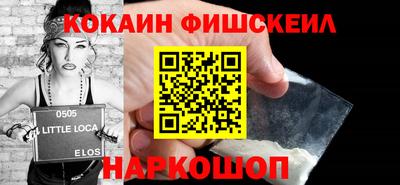 МДМА Красноармейск
