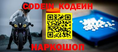 МДМА Красноармейск