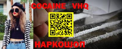 не бодяженный Кудрово