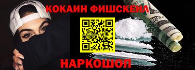 прущий лед Кохма