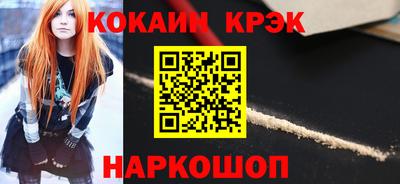 МДМА Красноармейск