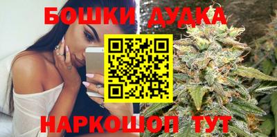 прущий лед Кохма