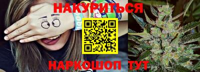 МДМА Красноармейск