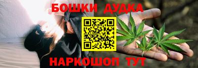 прущий лед Кохма