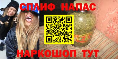 МДМА Красноармейск