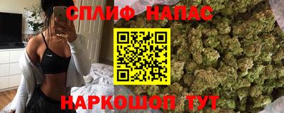 МДМА Красноармейск