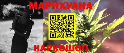 МДМА Красноармейск