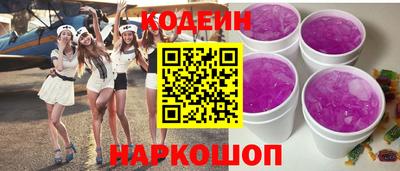 МДМА Красноармейск