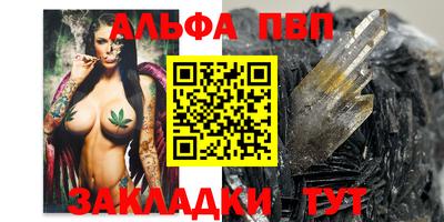 МДМА Красноармейск