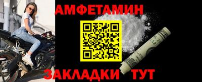 прущий лед Кохма
