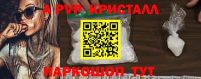 прущий лед Кохма