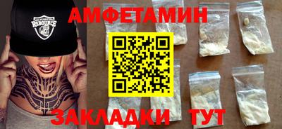 индика Кудымкар