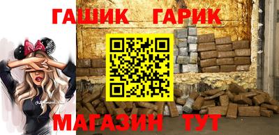 МДМА Красноармейск