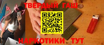 прущий лед Кохма